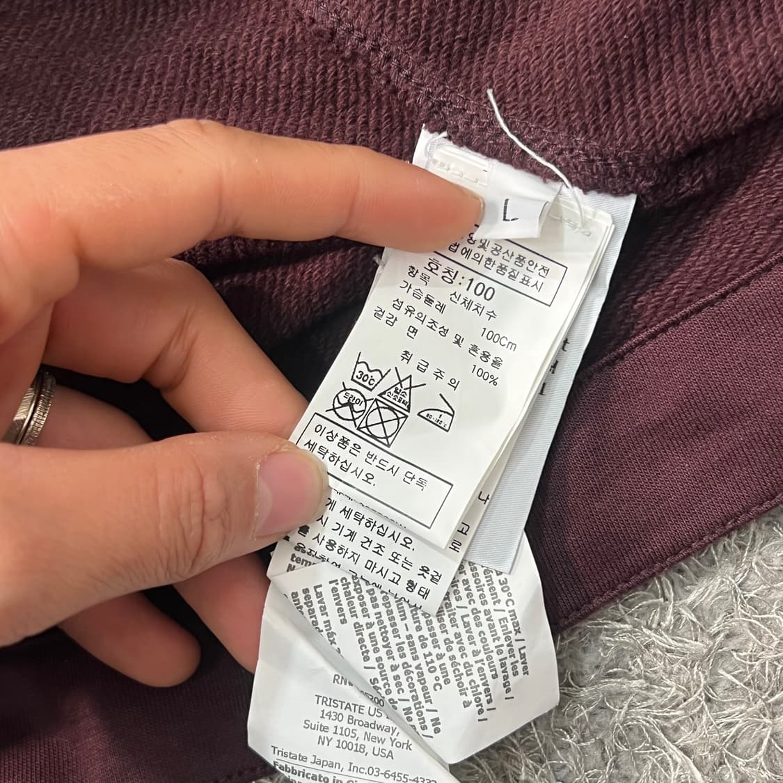 [100] Cp컴퍼니 맨투맨 상품이미지5