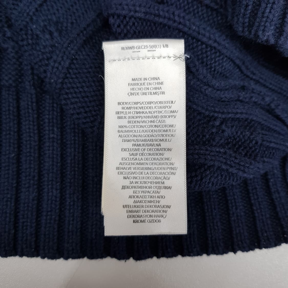 폴로 랄프로렌 케이블 니트 M사이즈 상품이미지4