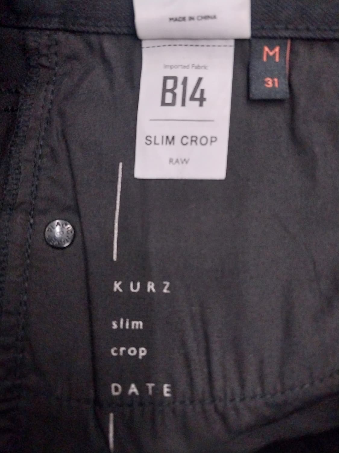 PLAC 데님팬츠  상품이미지7