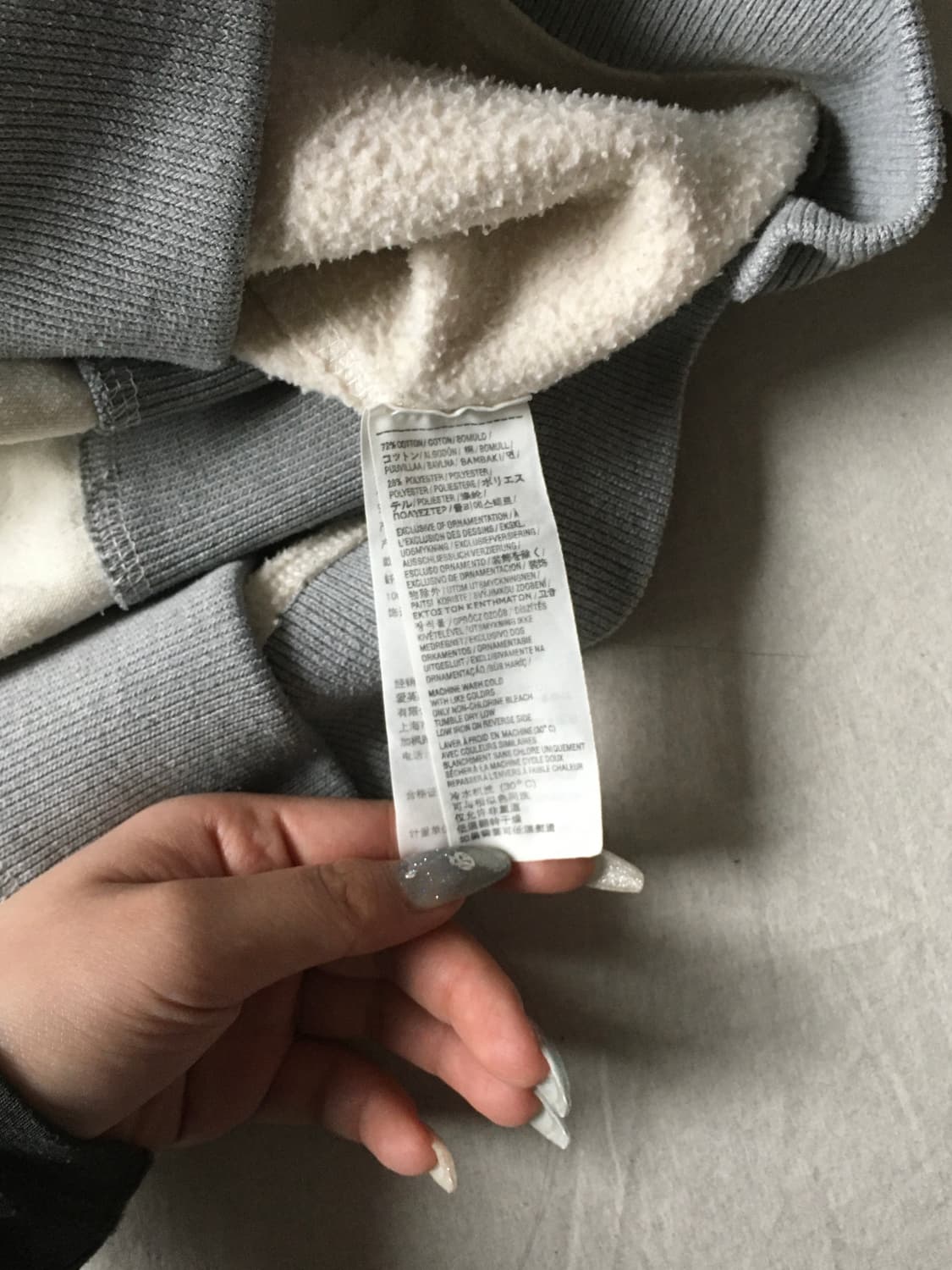 아베크롬비 자수 패치로고 후드집업 상품이미지6