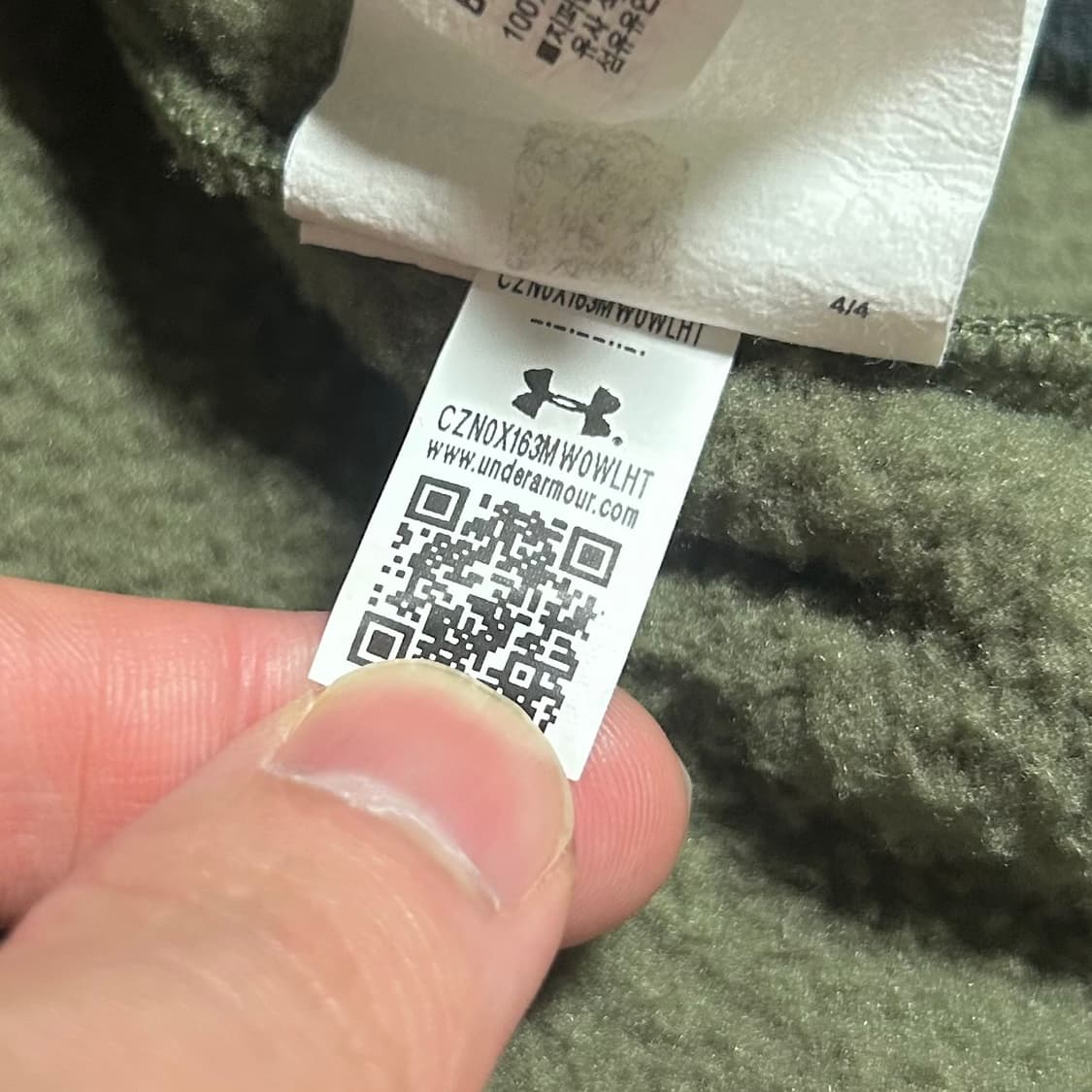 [M] Underarmour 언더아머 카키 후리스 집업 자켓 상품이미지4