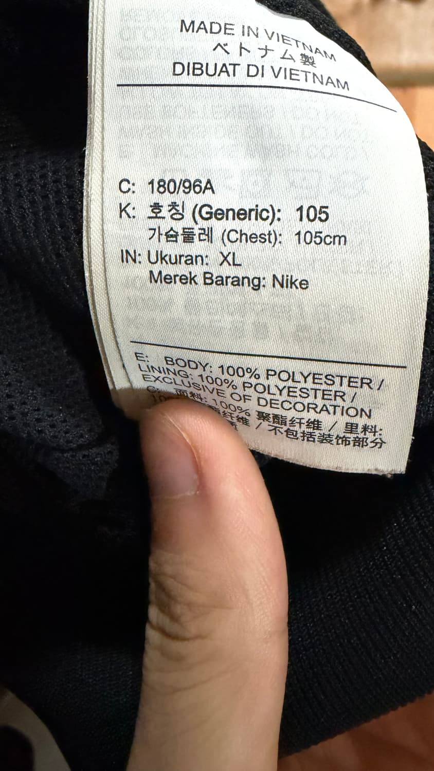 나이키 NSW 윈드러너 후드 자켓 블랙 XL 상품이미지5