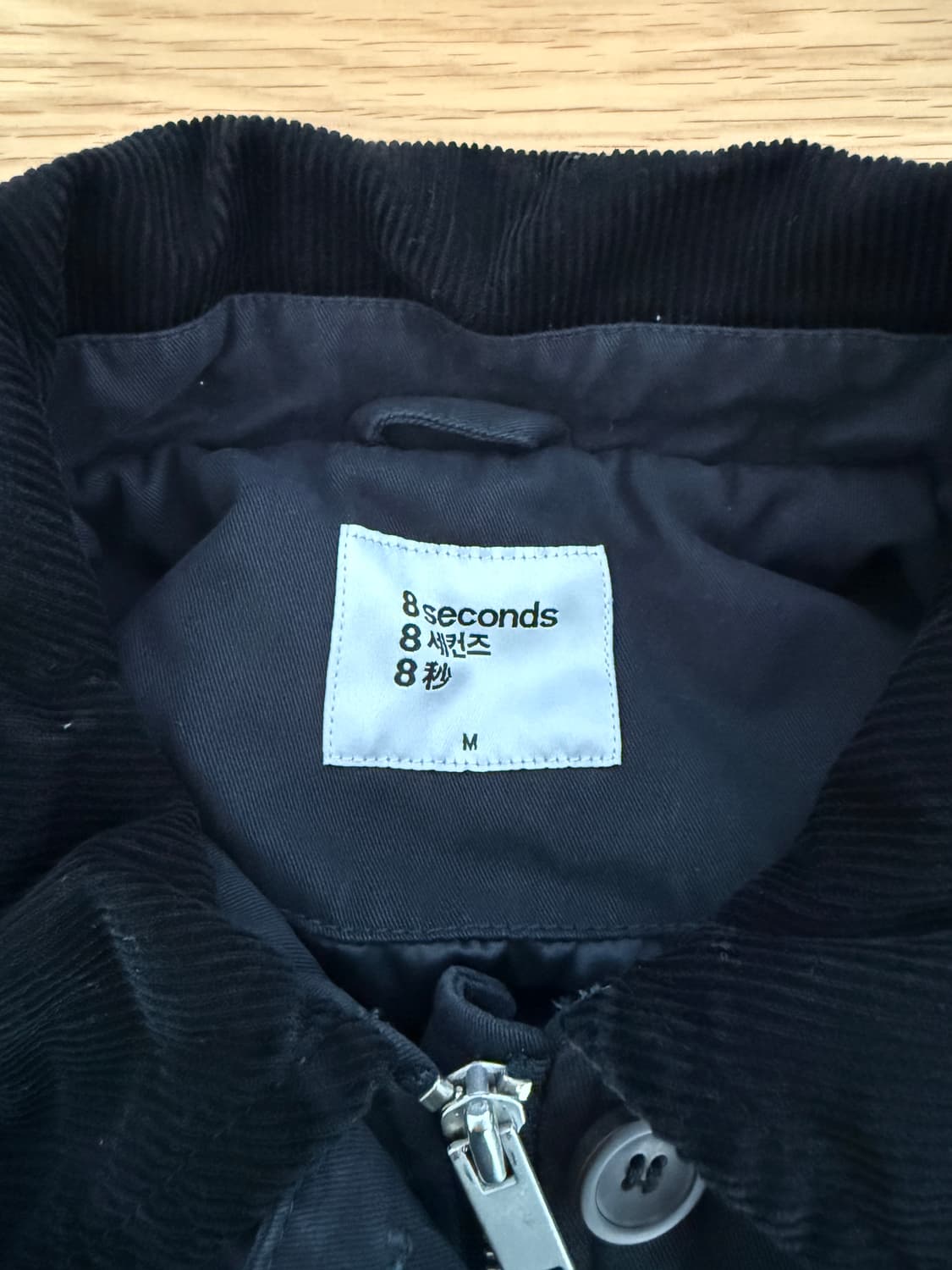 Pre owned 워크 점퍼 자켓 상품이미지5