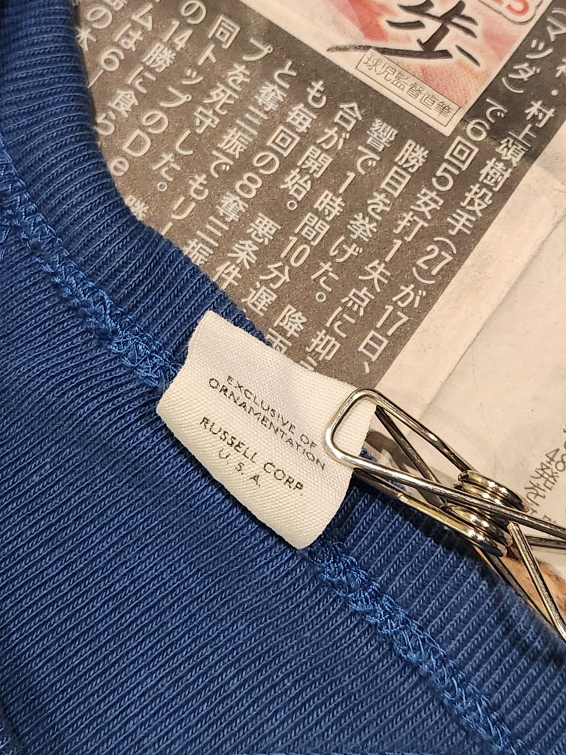 RUSSELL ATHLETIC by SHIPS 맨투맨 M 상품이미지5