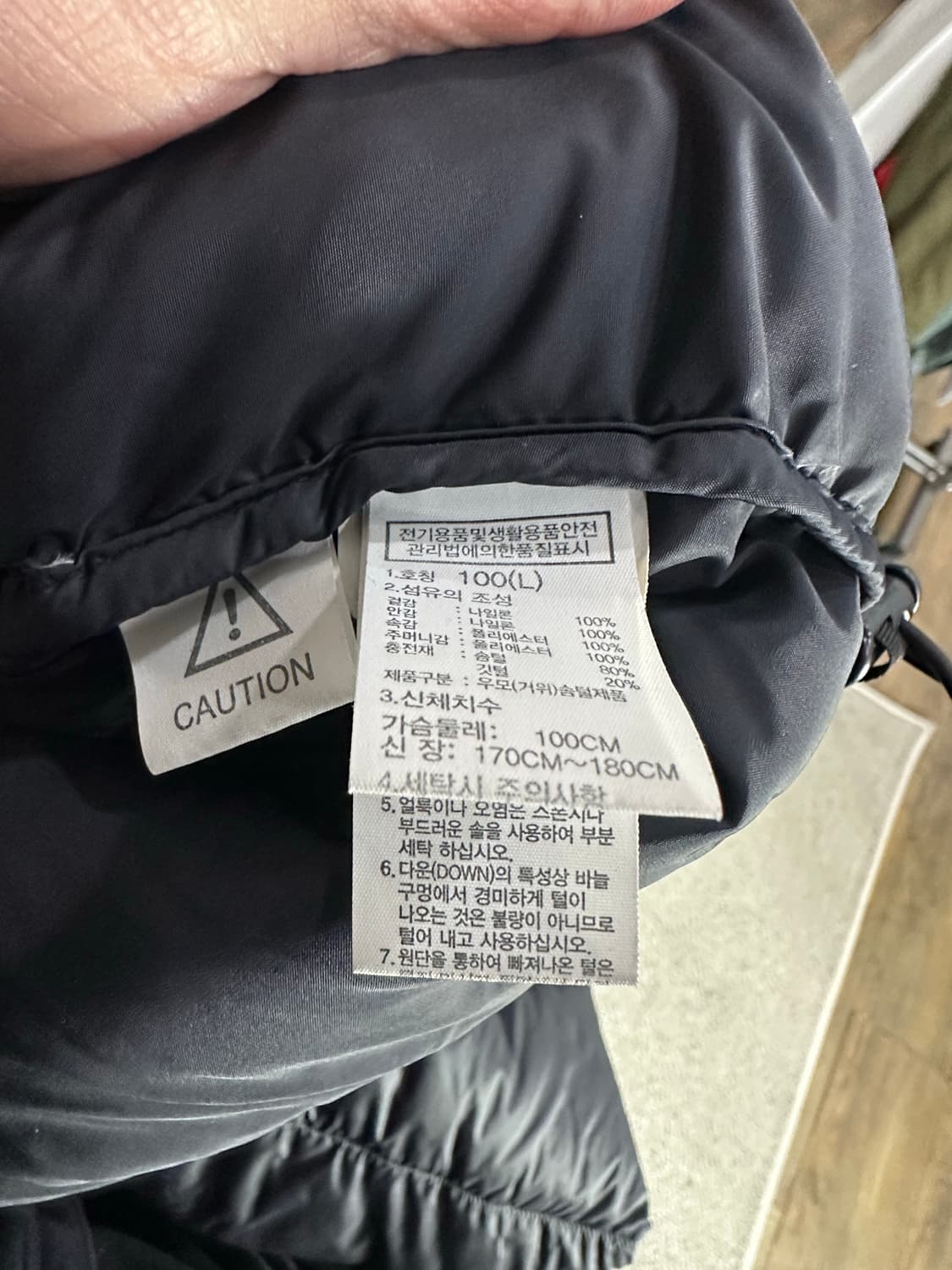 노스페이스 눕시 1996 블랙 상품이미지4