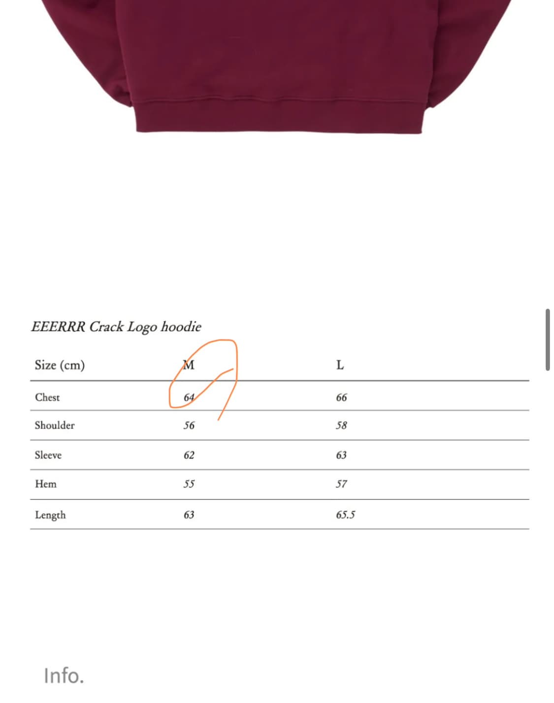 eeerrr Crack Logo Hoodie Burgundy 상품이미지3