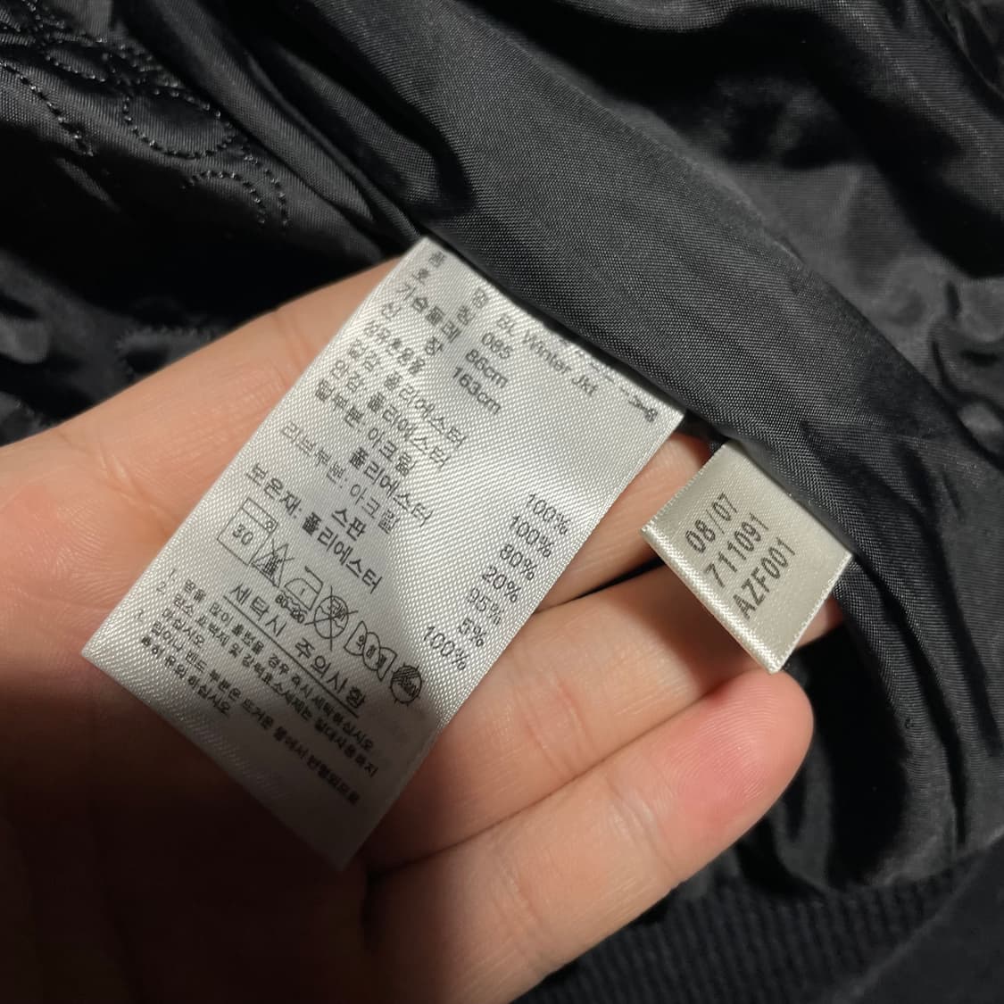 아디다스 미시엘리엇 리스펙트미 울프죠 패딩 상품이미지4