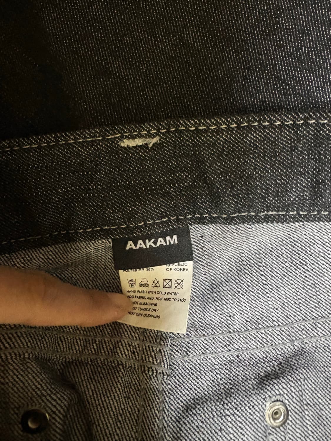 아캄 스네이크 프린팅 데님 팬츠 1사이즈 상품이미지6