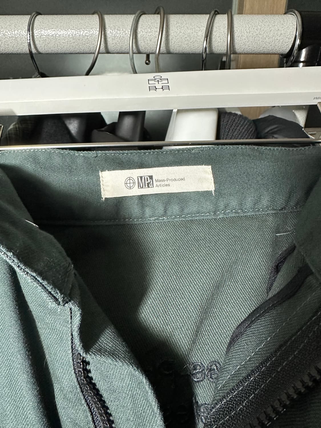 플라스틱프로덕트 플랜트팬츠 m 상품이미지2