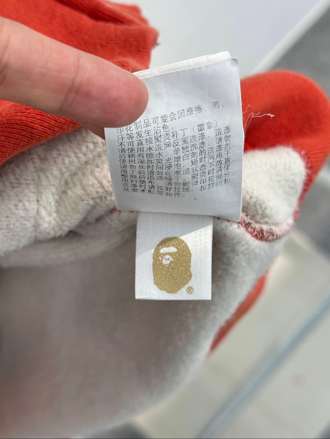 베이프 체크 샤크 후드집업 상품이미지6