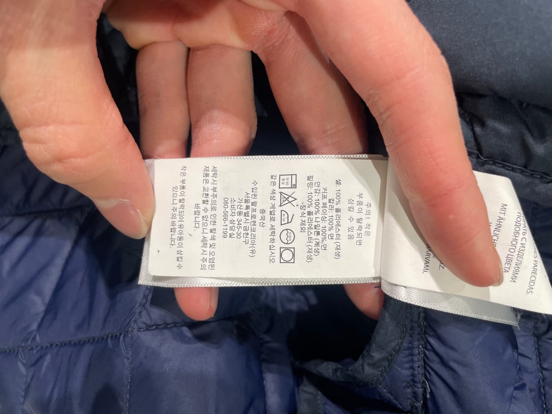 폴로 랄프로렌 다크 네이비 패치 로고 퀼팅 자켓 상품이미지8