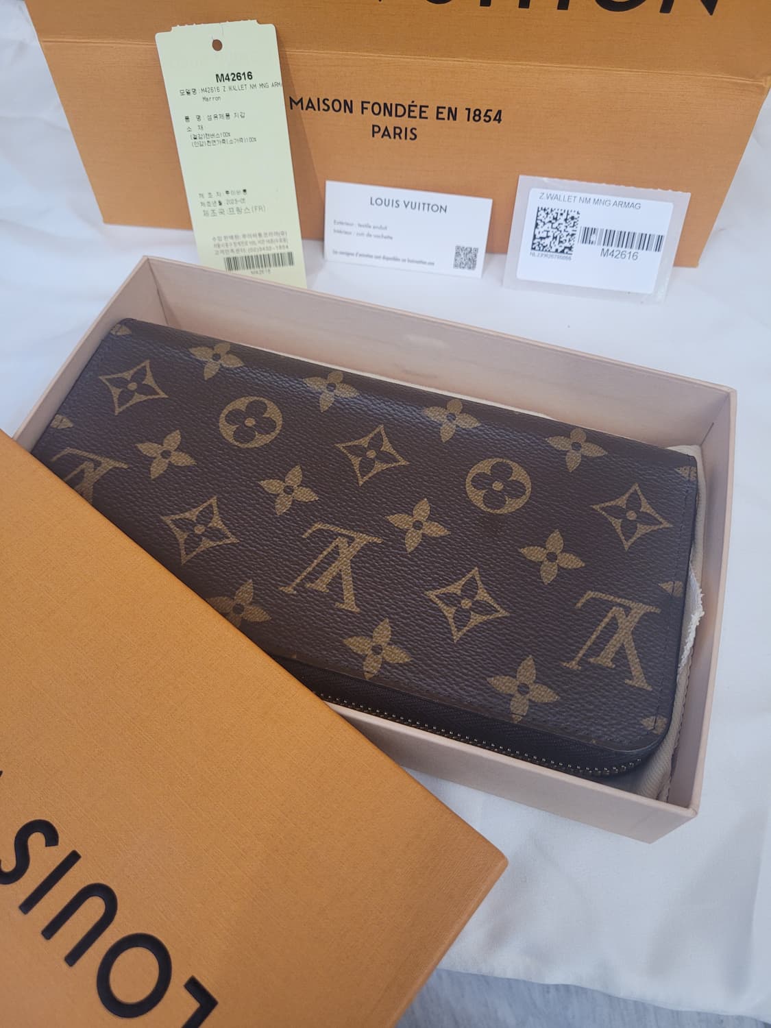 (미사용 새상품) 루이비통 지퍼 장지갑 상품이미지1