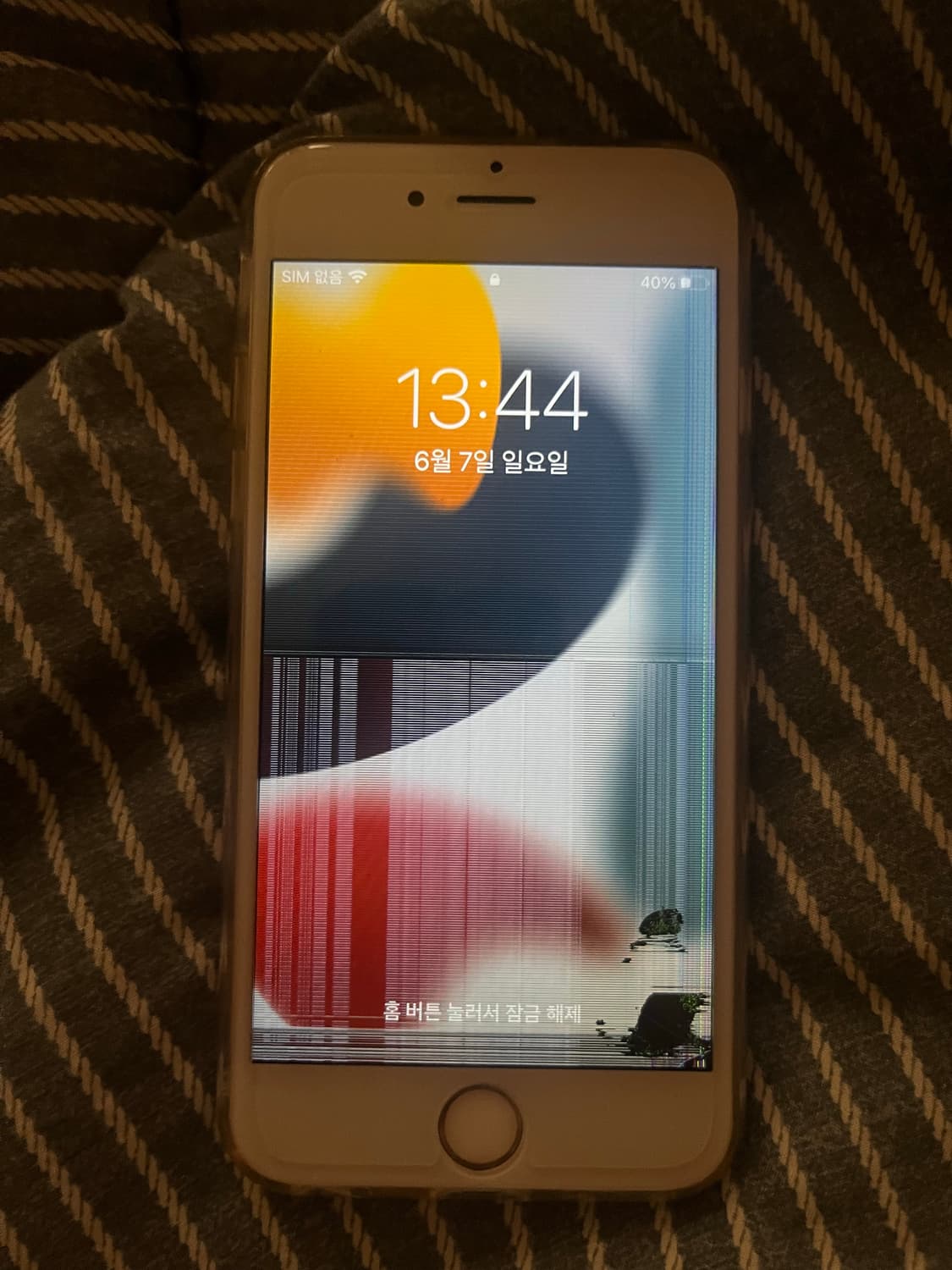 아이폰 6s 실버 64GB 상품이미지2