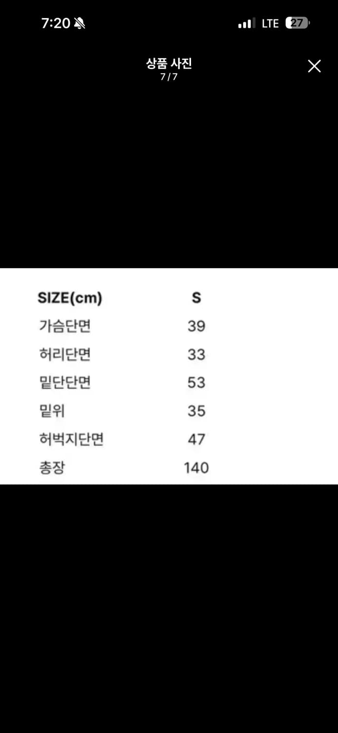 더로랑 그레이스 점프수트 블랙 S 상품이미지7