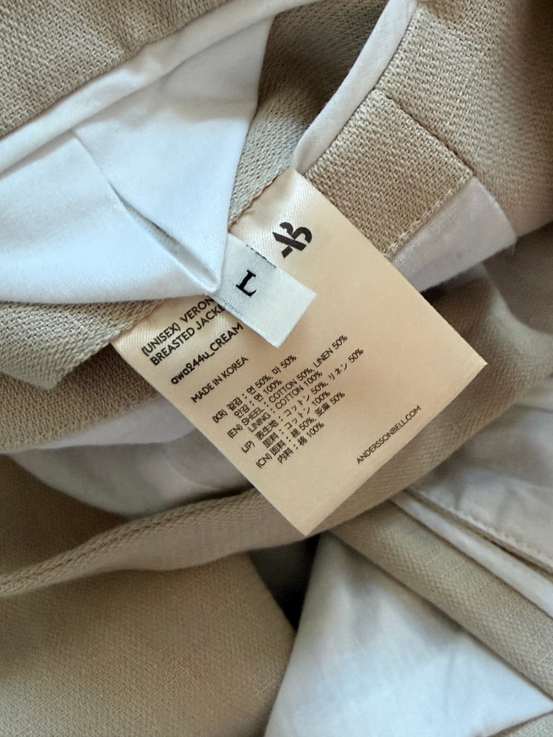 앤더슨벨 베로나 자켓 L 상품이미지9