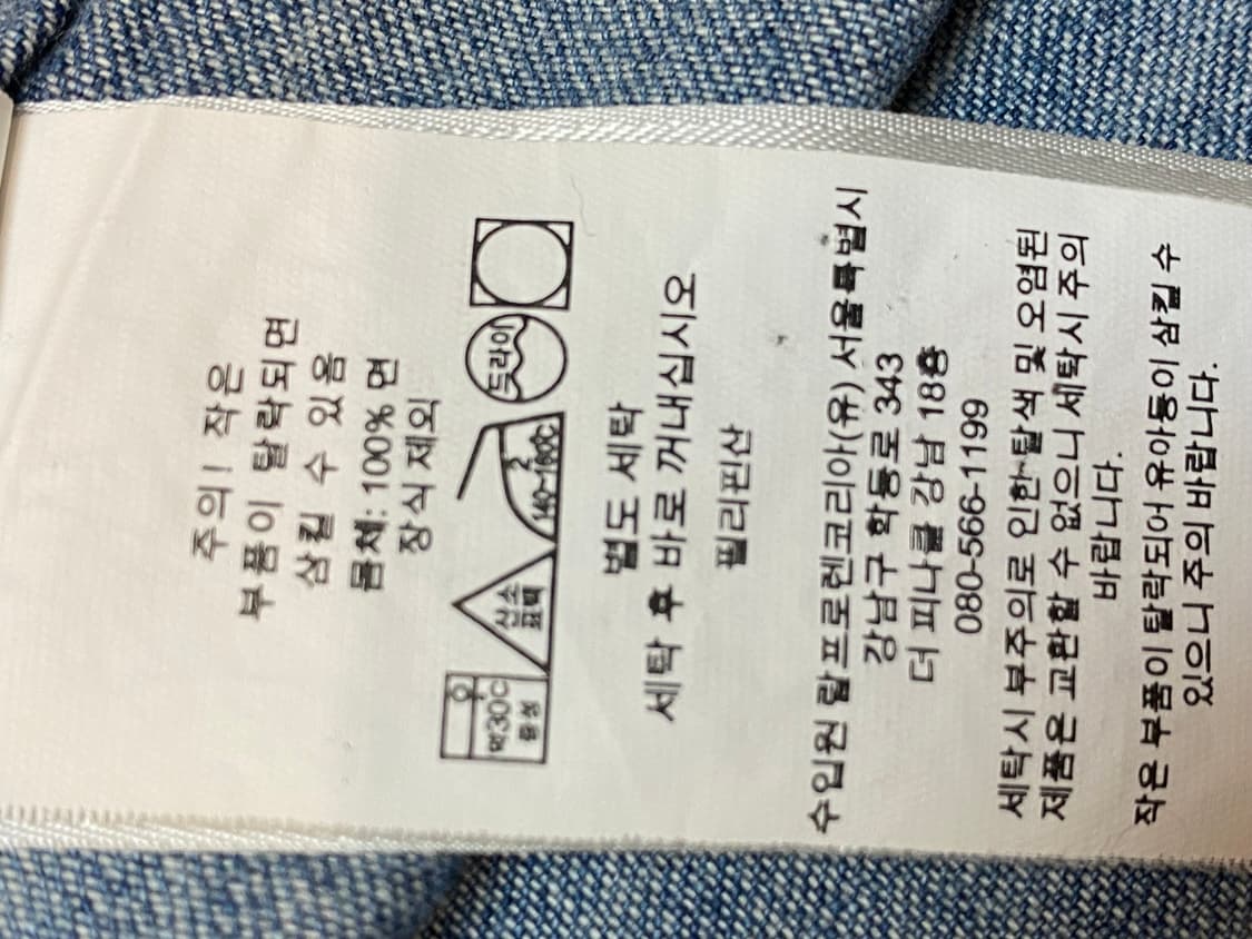 폴로 랄프로렌 데님 버튼다운 셔츠 상품이미지5