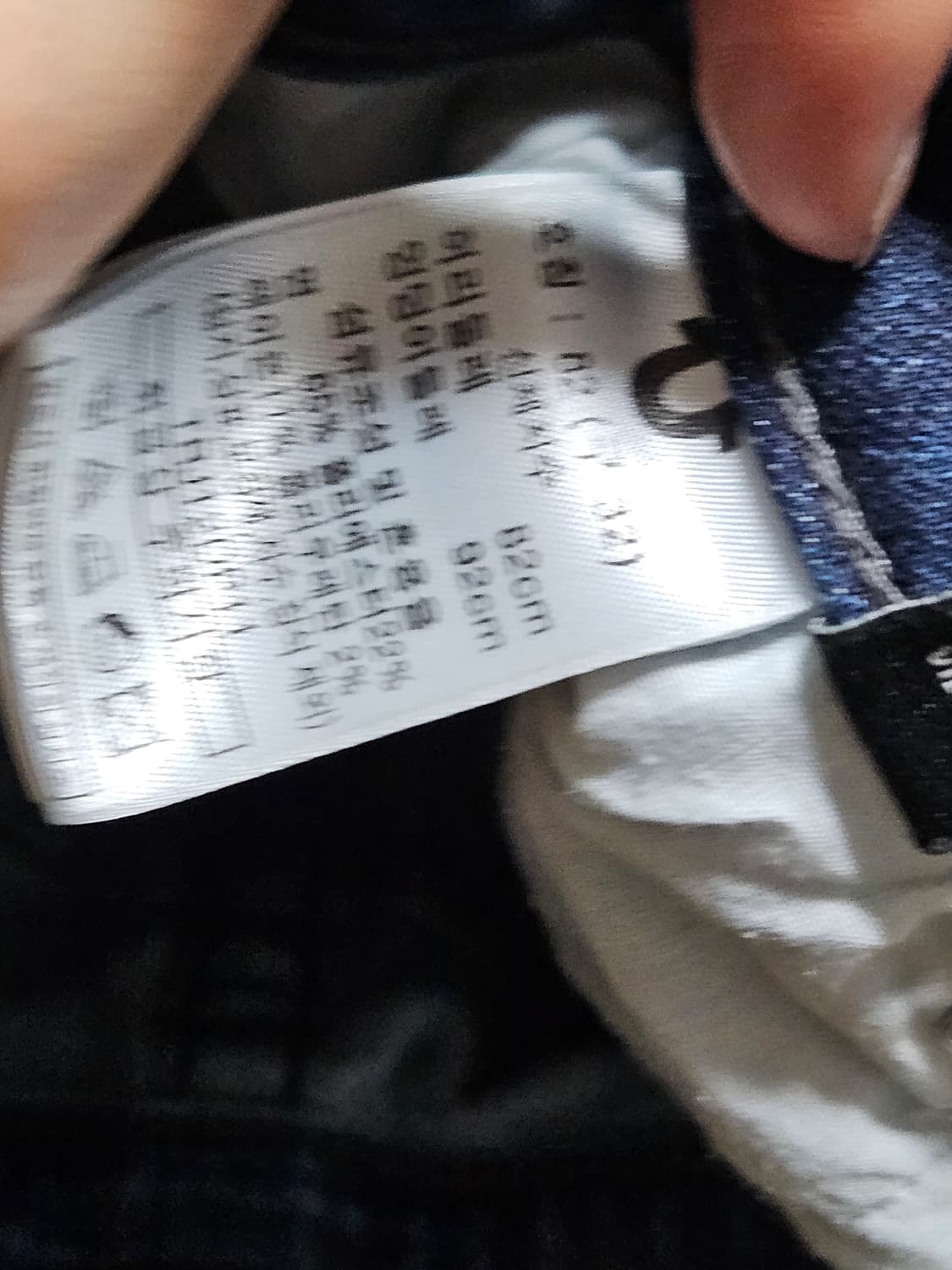 트루릴리전 슬림 스트레이트 팬츠 32 사이즈 상품이미지7