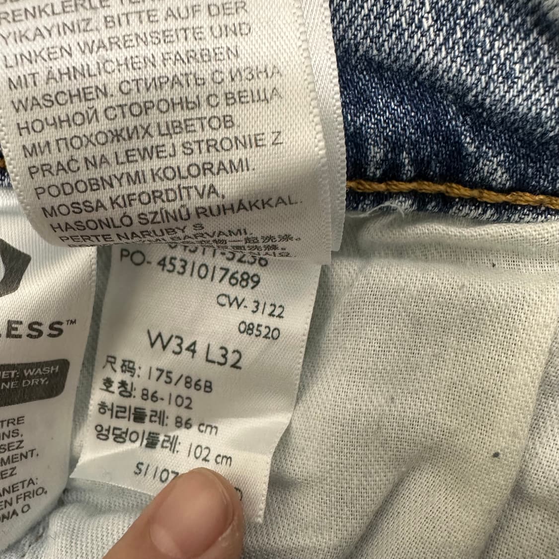 리바이스 511 데님 청바지 팬츠 34인치 상품이미지9