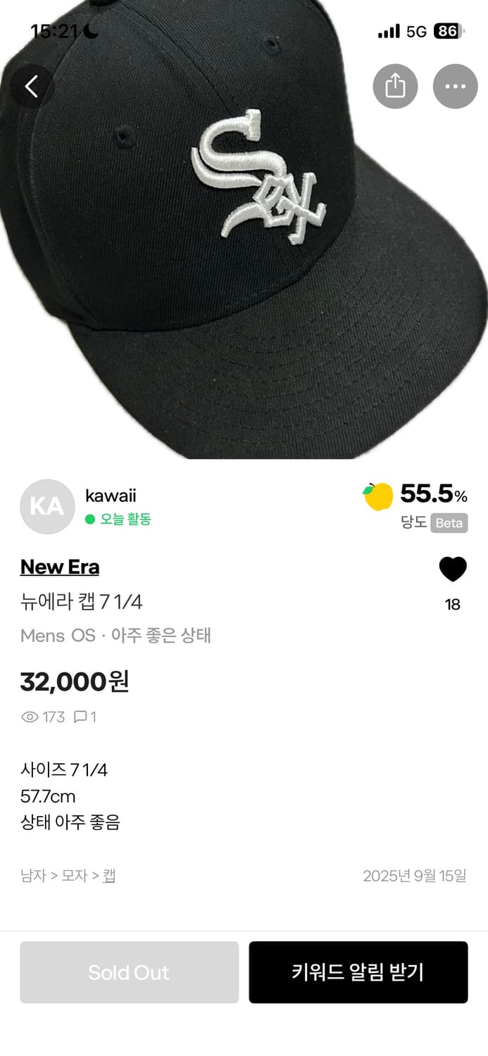 뉴에라 캡 7 1/4 상품이미지2