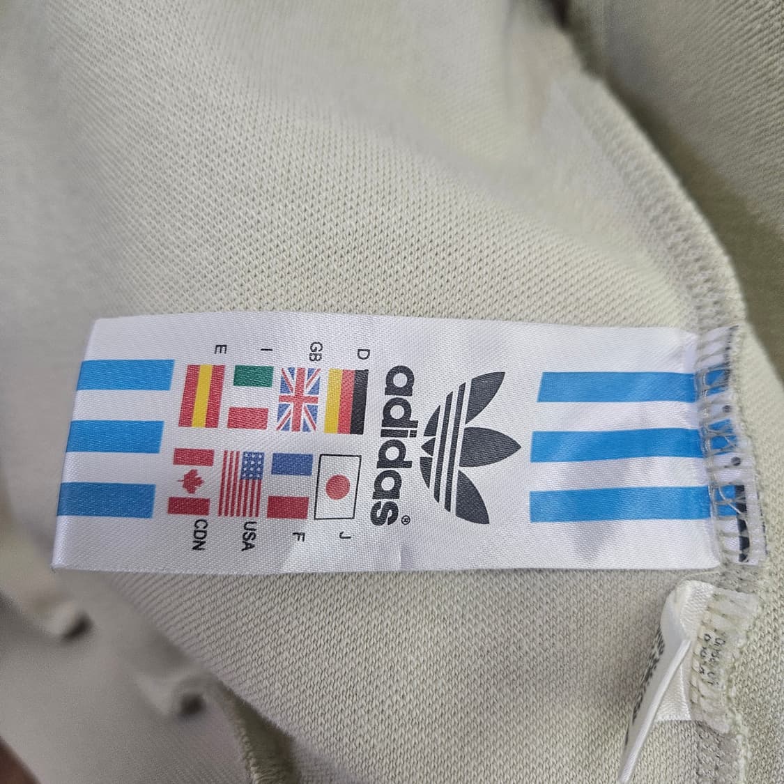 아디다스 코코아 트랙탑 져지  상품이미지7