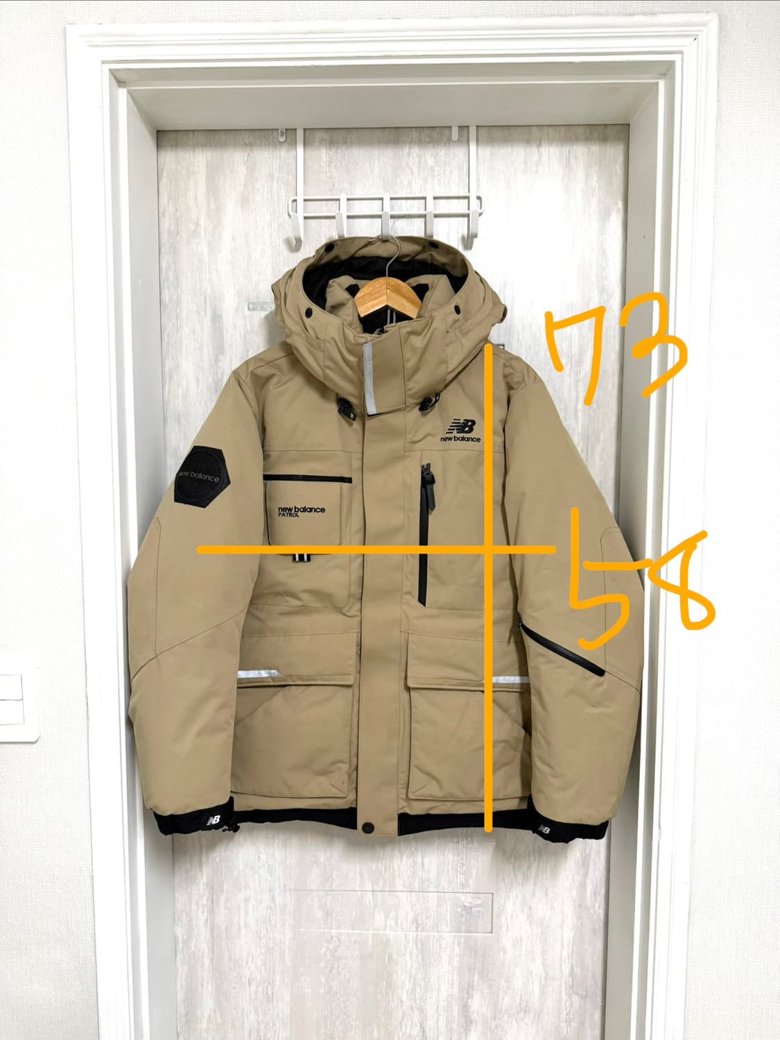 남성 95 / 뉴발란스 패트롤 패딩  상품이미지2
