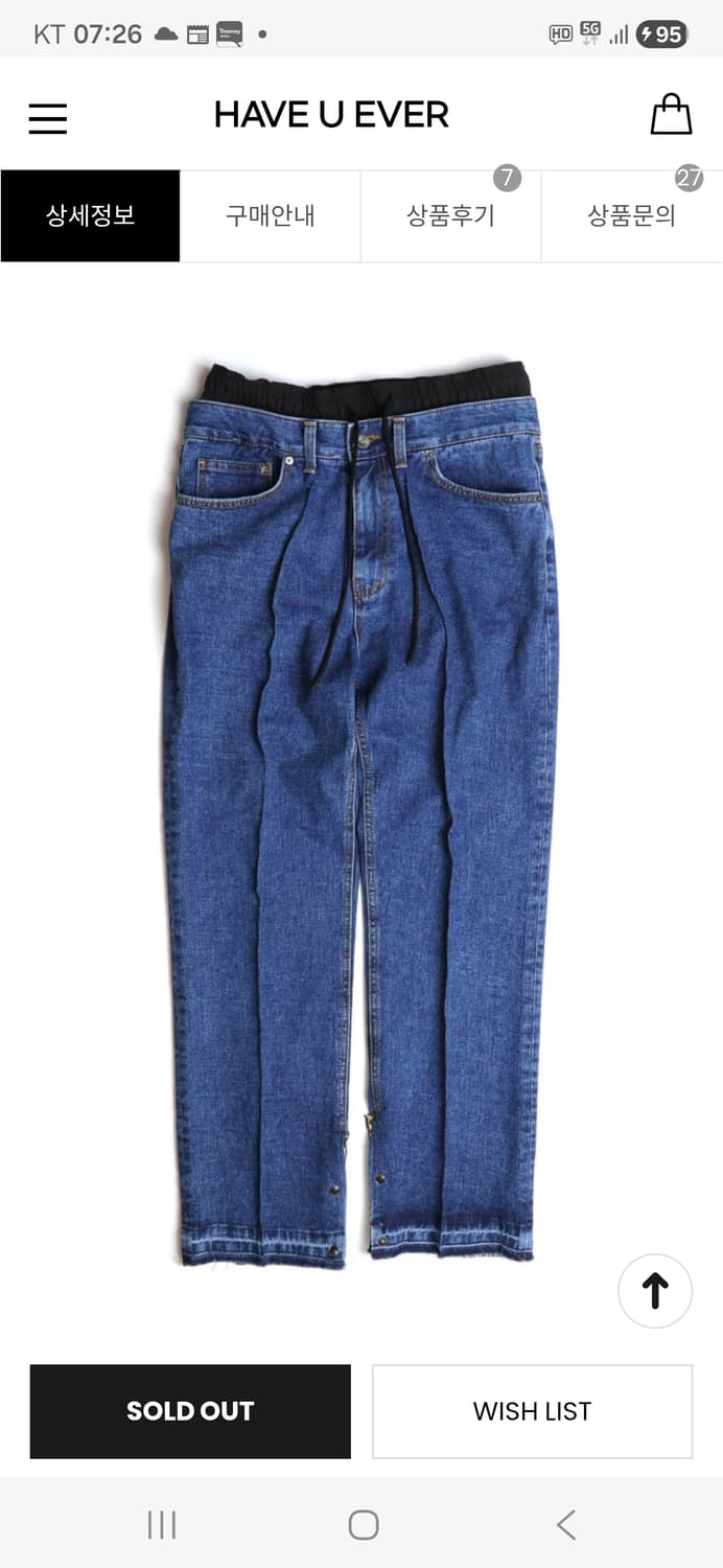 EX)B:EXPERIMENT.B 익스페리먼트비 상품이미지1