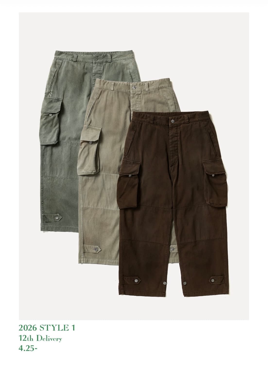 A.Presse 아프레쎄 26ss M-47 팬츠 브라운 3사이즈 상품이미지1