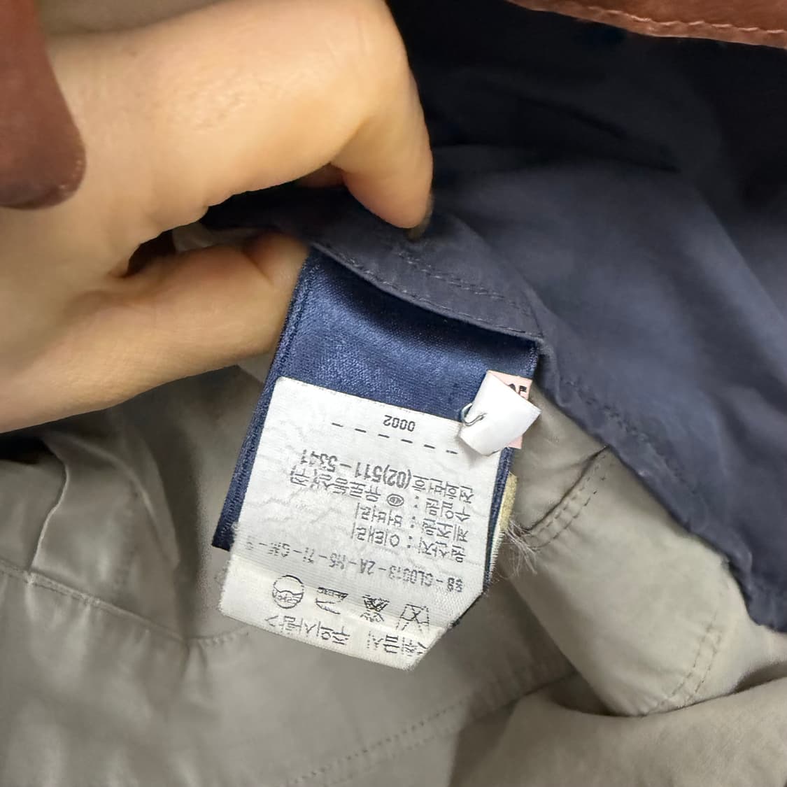 버버리 백화점판 자켓[1826] 상품이미지10