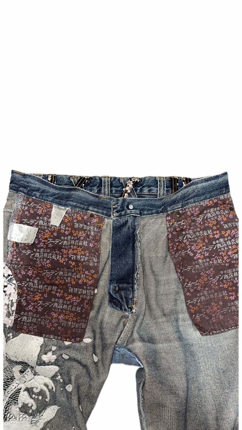 오리엔탈 잉어 자수 데님 상품이미지6