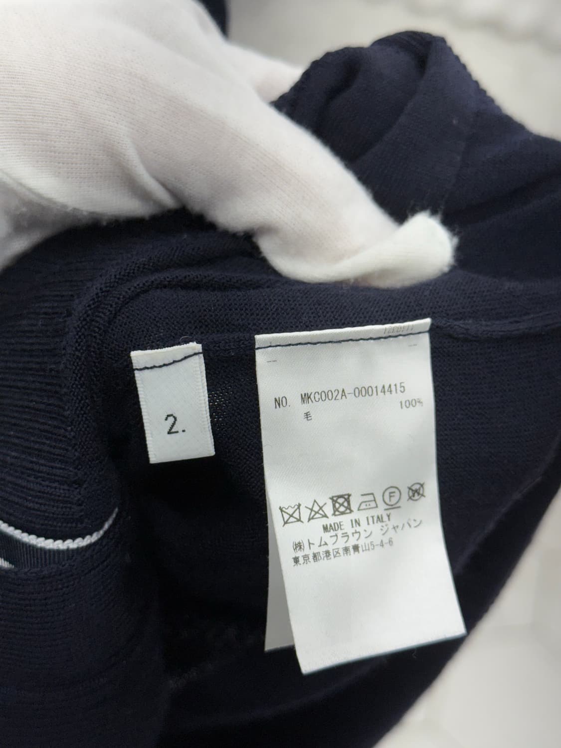 [2] 톰브라운 사선완장 메리노 울 가디건 상품이미지7