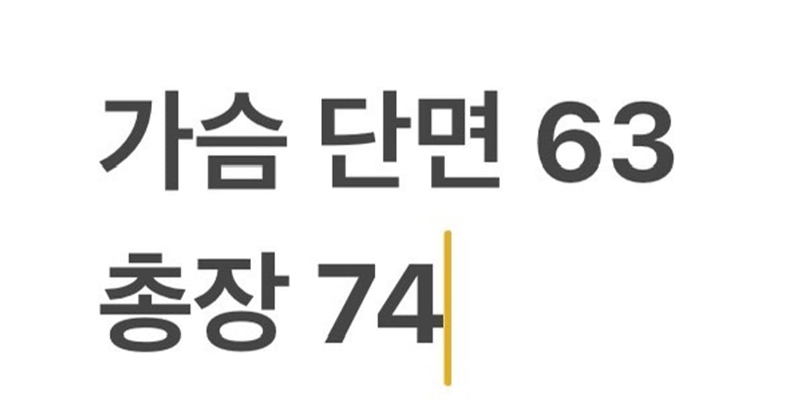[정품/L] 노스페이스 블랙 바람막이 후드 자켓 b12 상품이미지9