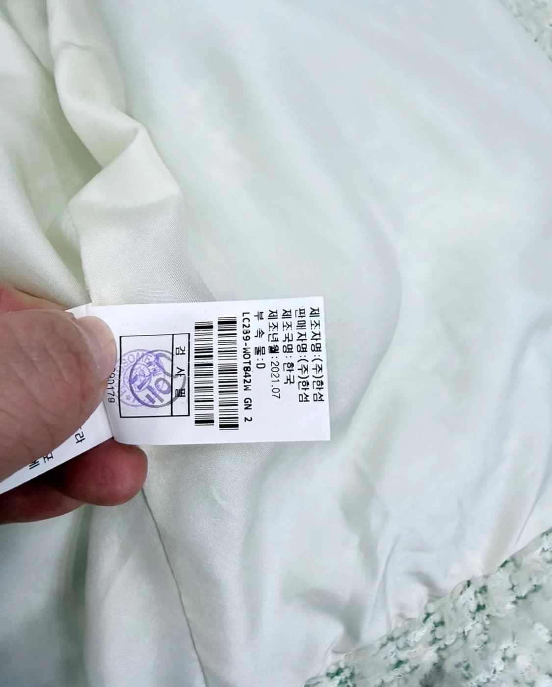 랑방컬렉션 트위드 자켓 상품이미지7