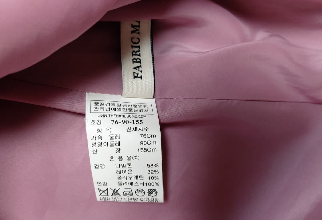 MINE 원피스 상품이미지5