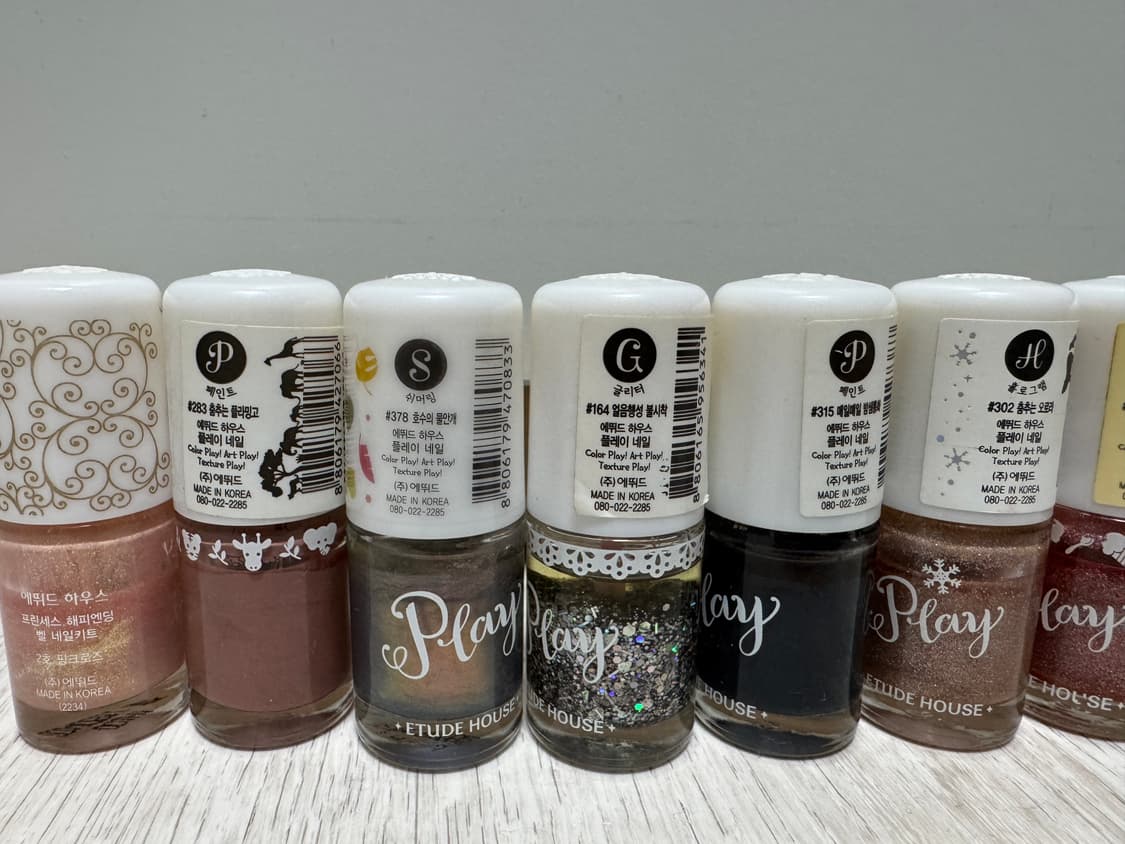 에뛰드 네일세트 상품이미지2