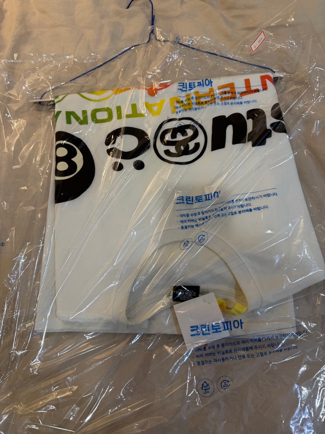 (XL)스투시 cpfm 반팔티셔츠 상품이미지1