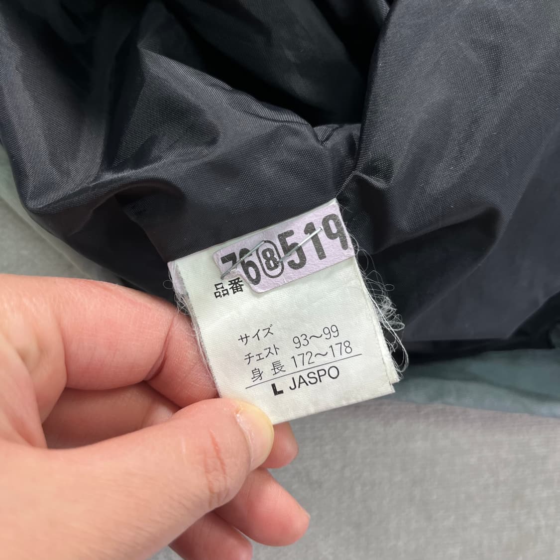 100 타미힐피거 투웨이 고프코어 바람막이 자켓  상품이미지8