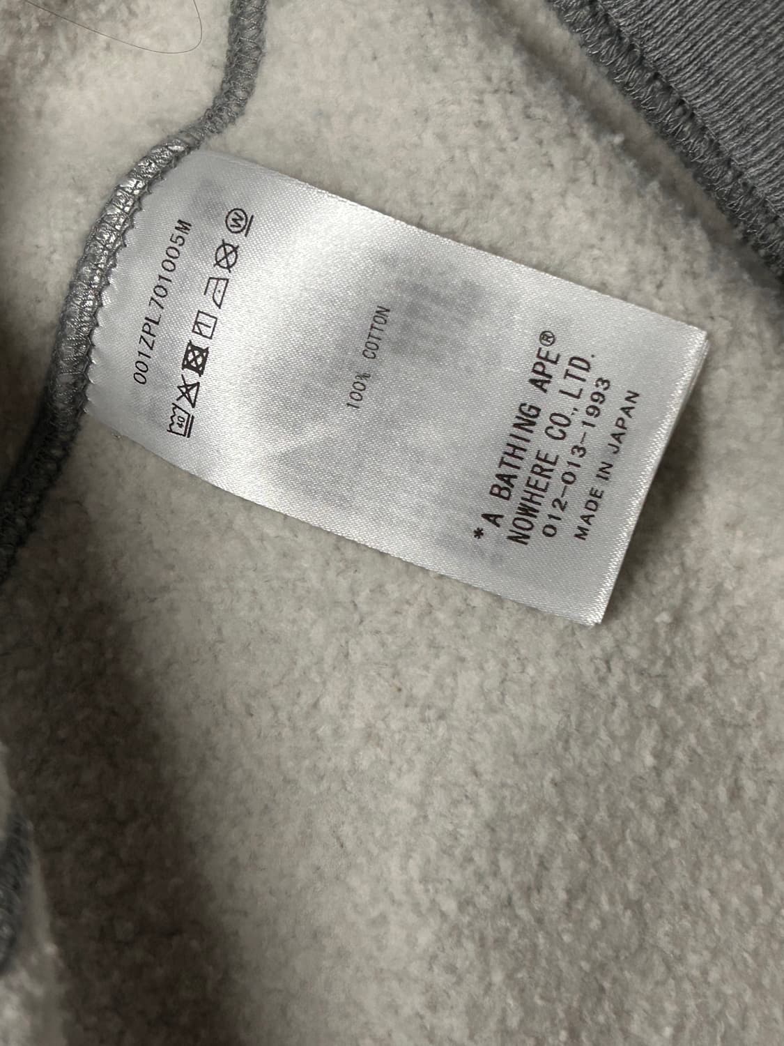 새상품 베이프 후드집업 상품이미지3