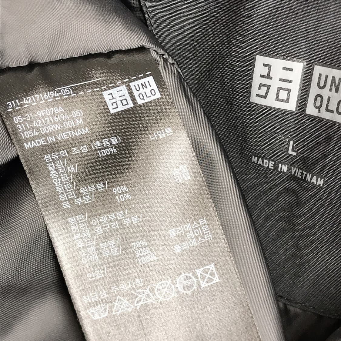 유니클로 하이브리드 다운 파카 남성L 상품이미지7