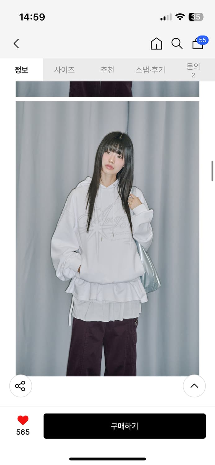 오드스튜디오 레이어드 후드티 상품이미지2