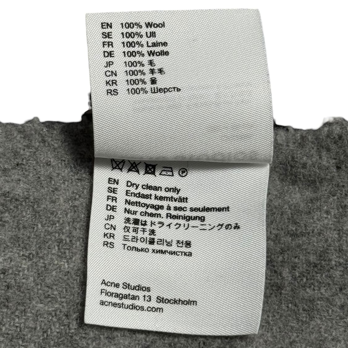 (OS) 아크네 스튜디오 내로우 울 머플러 그레이 상품이미지6