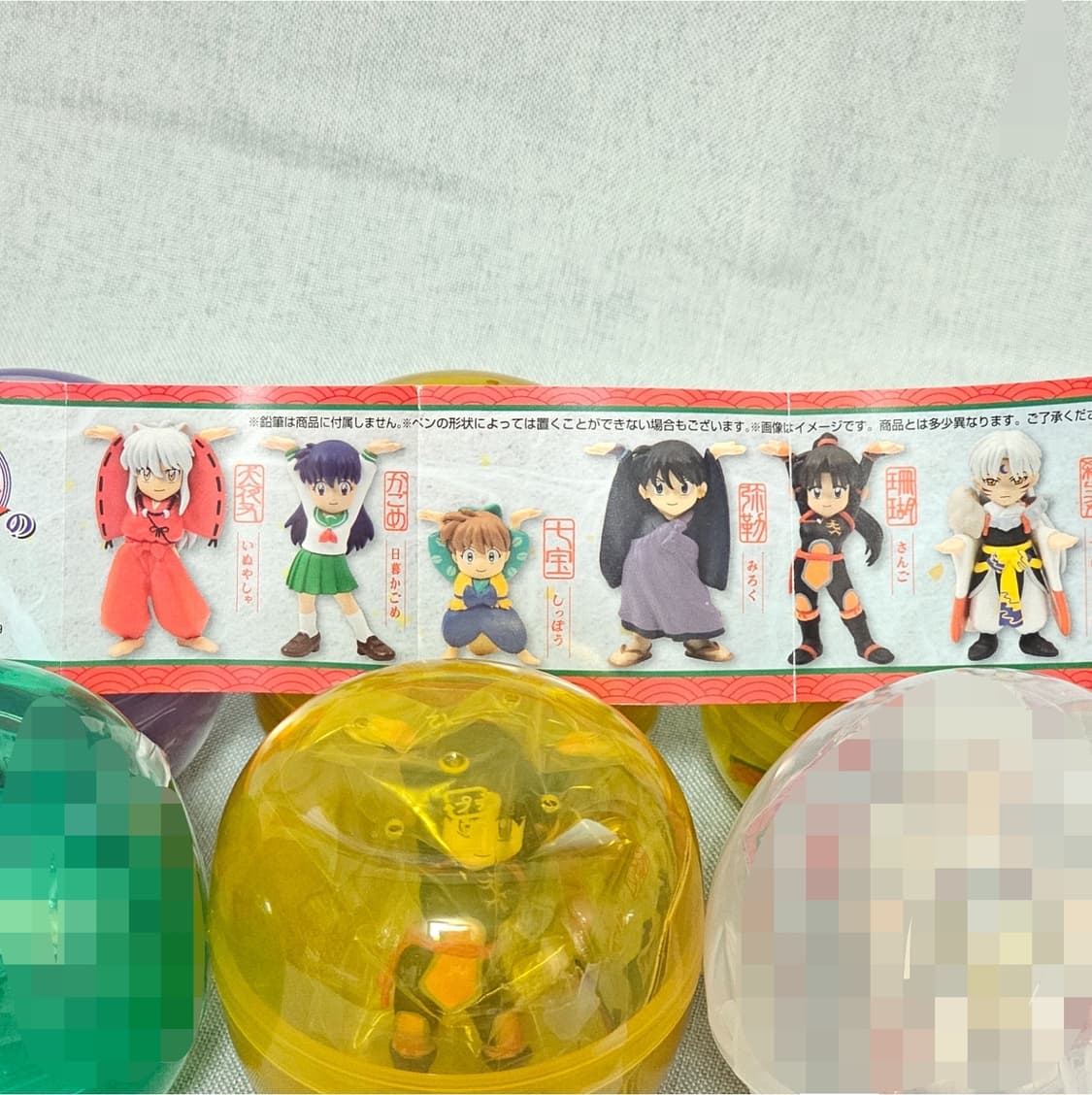 이누야샤 산고 펜오키 펜거치대 가챠피규어 상품이미지3