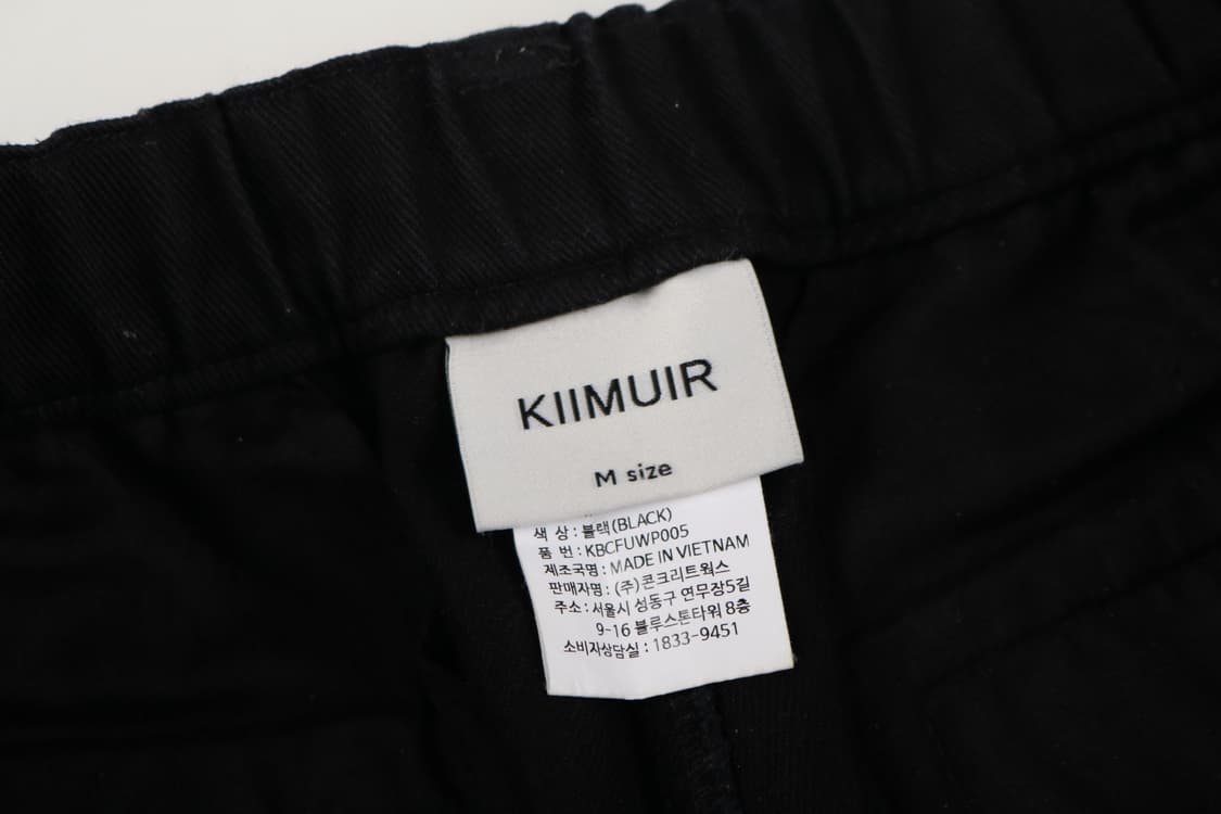 [M] 키뮤어 트윌 카고팬츠 상품이미지3