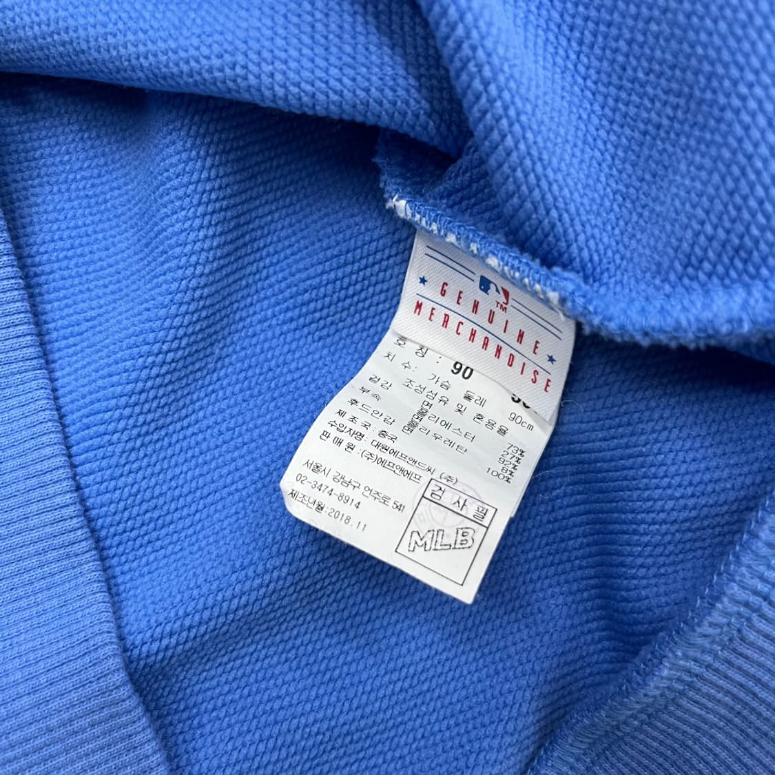 뉴에라 라임로고 페일블루 후드 S 상품이미지6