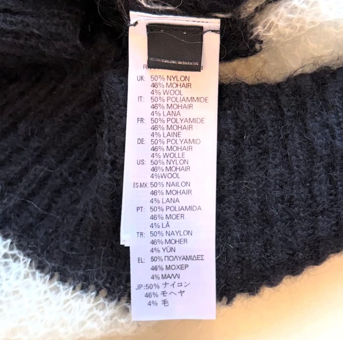 디젤 모헤어 그런지 펑크 스웨터 상품이미지8