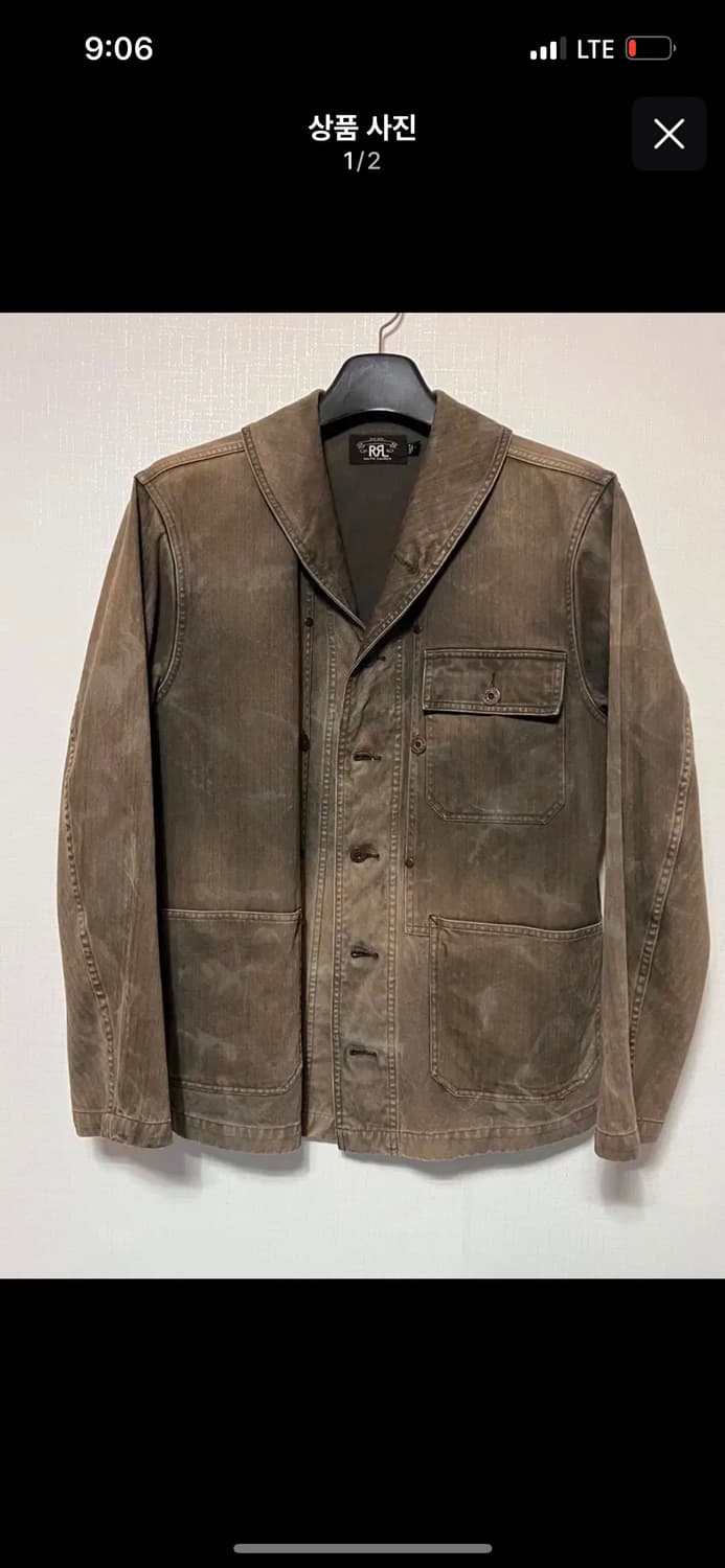 Rrl 헤링본 워크 자켓 L / 더블알엘 밀리터리 p44 상품이미지1