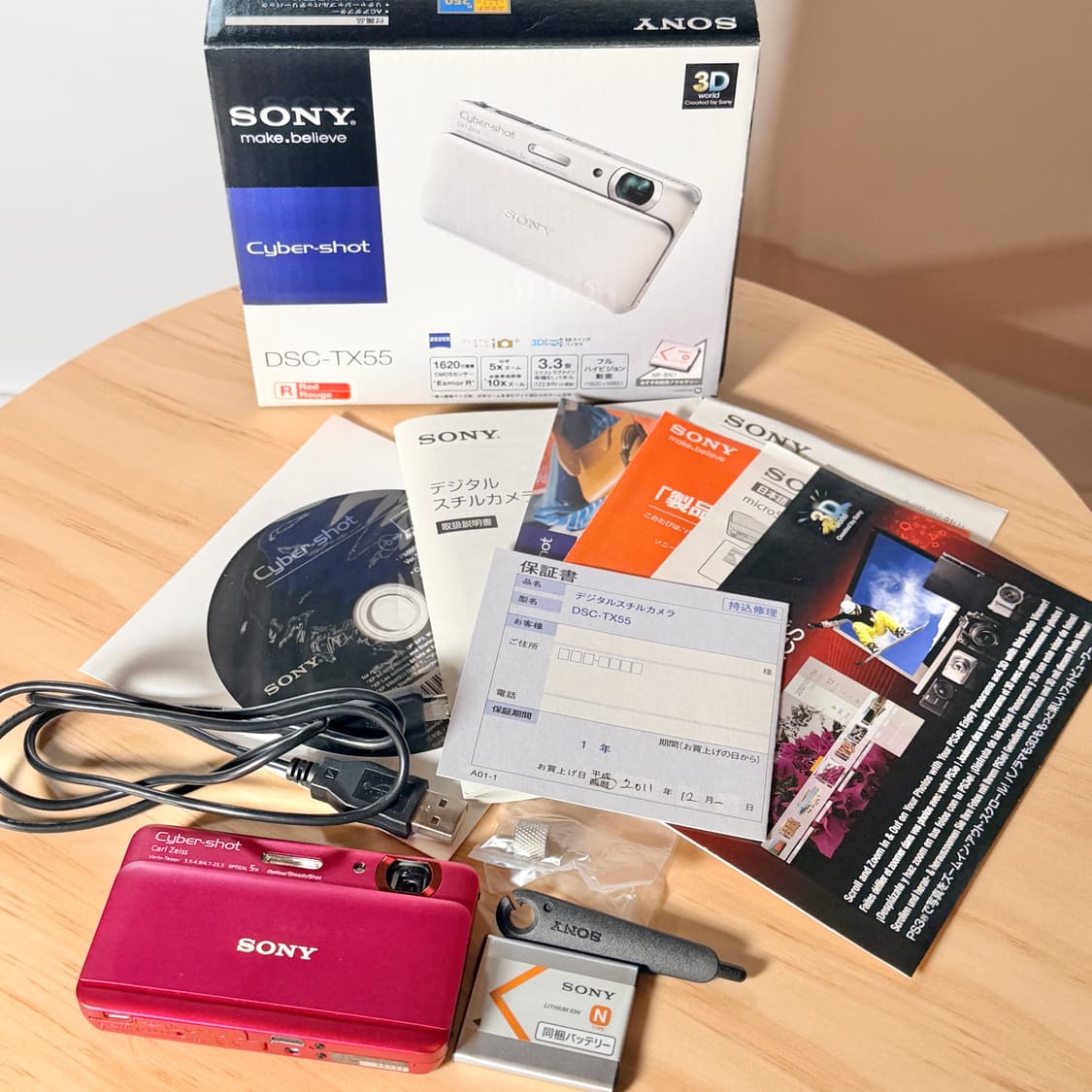 르세라핌 윤진 픽💗 SONY 소니 사이버샷 DSC-TX55 레트로핑크 상품이미지9