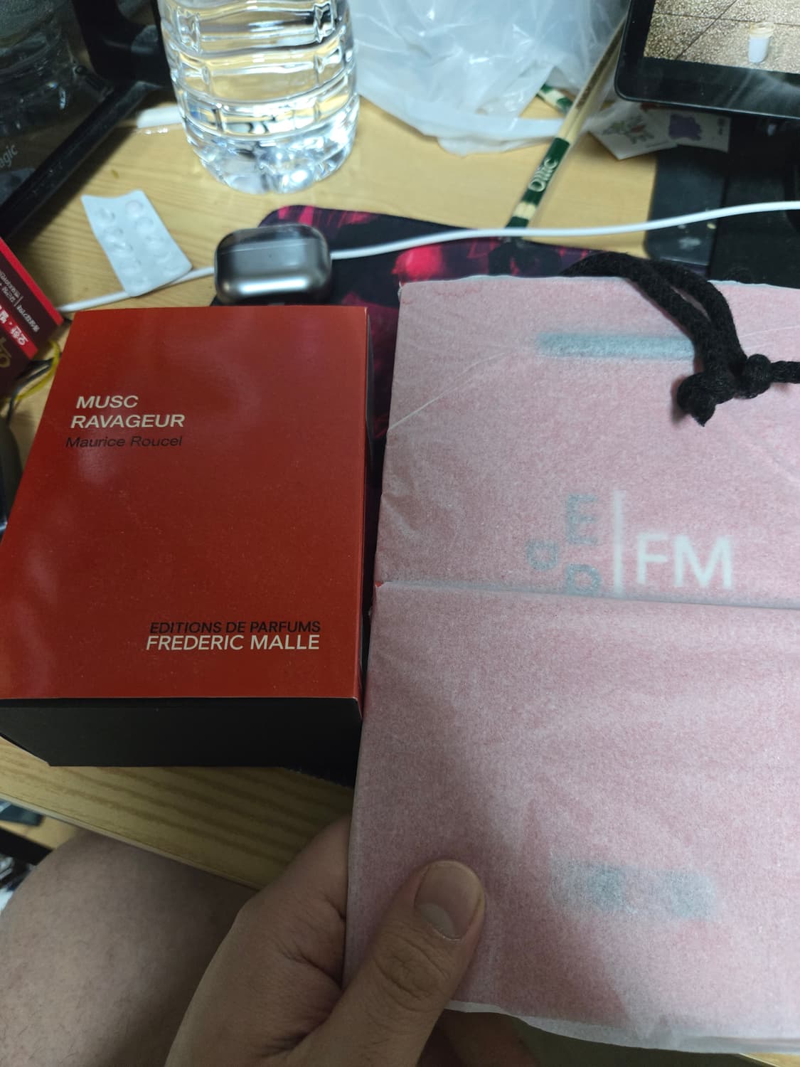 프레데릭말 뮤스크라바줴 상품이미지1