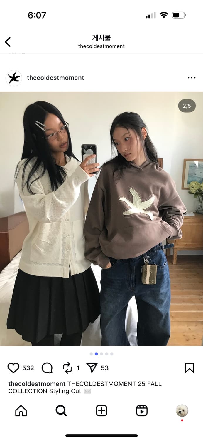 더콜디스트모먼트 TCM waffle hooded crop jacket / 상품이미지3