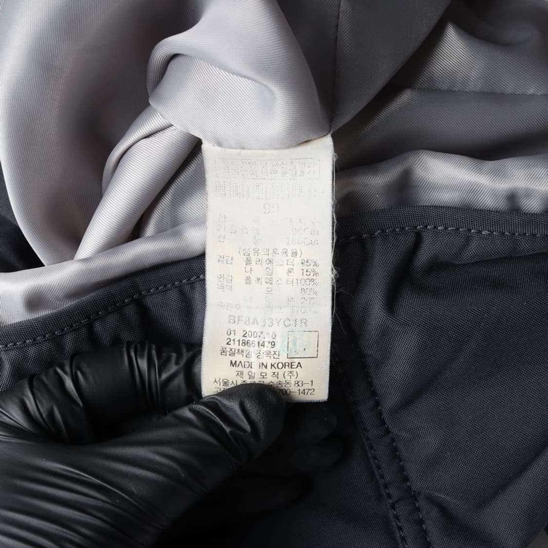 빈폴 넥시보리 포켓 퀼팅 자켓 다크네이비 90 상품이미지7