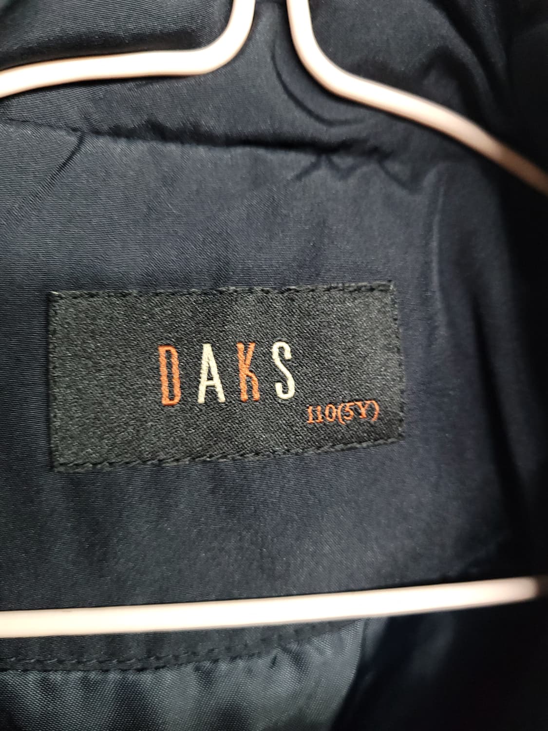 닥스 키즈 퀼팅 후드 점퍼 상품이미지4